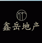 泰安鑫岳地產(chǎn)營(yíng)銷(xiāo)策劃有限公司