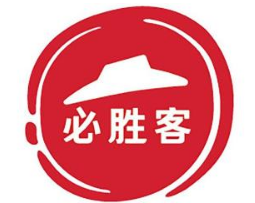 必勝客（新泰吾悅廣場(chǎng)）